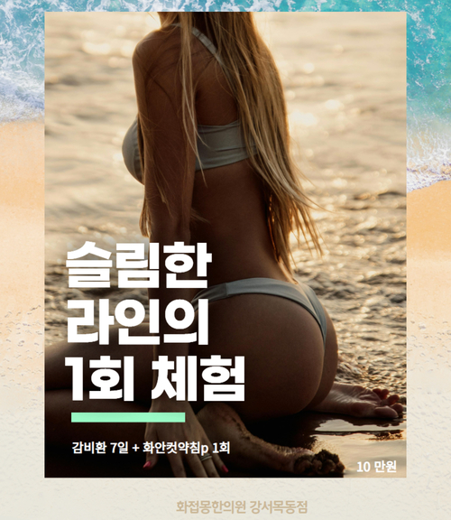 제목을 입력하세요.jpg