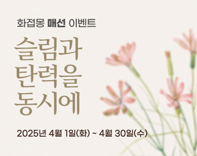 뉴스룸