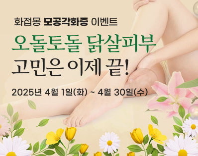 뉴스룸
