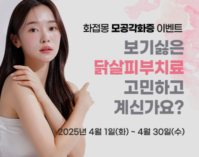 뉴스룸
