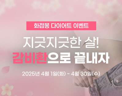 뉴스룸