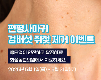 뉴스룸