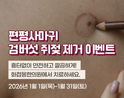 뉴스룸