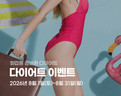 뉴스룸
