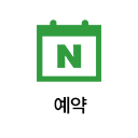 오픈상담