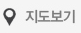 뉴스룸